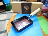 京都活具　鉄玉子焼