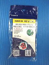 白光　共晶はんだ（鉛入り）