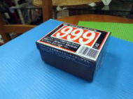 安全マッチ999　小箱12P