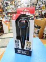 ベッセル　電ドラボールⅡ　220USB