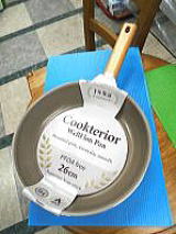 クックテリア ウェルフロンフライパン