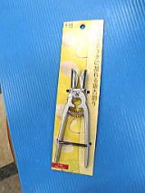 DH-8185　ぎんなん割り