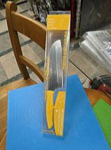 パパママキッズ・クッキング　リブ付子供包丁