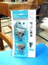 オリジン　ステンレスXフック