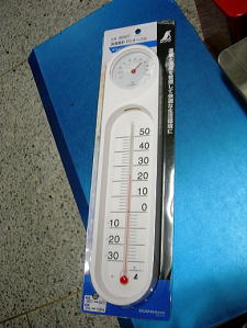 温湿度計　PCオーバル（ホワイト）