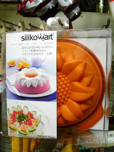 シリコマート　シリコン製ケーキ型　フローラ（ひまわり）