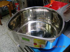 SUIフリッシュ　D型洗い桶（ゴム足付）