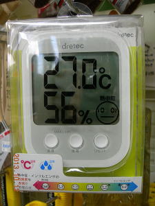 デジタル温湿度計　オアシスプラス