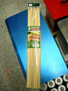 竹製バーベキュー串（角）45cm