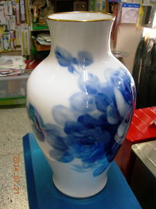 12A-8011　大倉　ばら花瓶