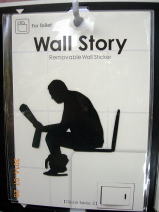 Wall Story（日課）