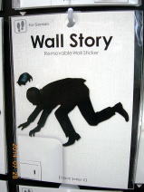 Wall Story（段差）