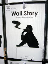 Wall Story（一服）