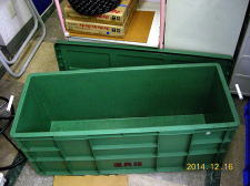 リス　道具箱（130L）