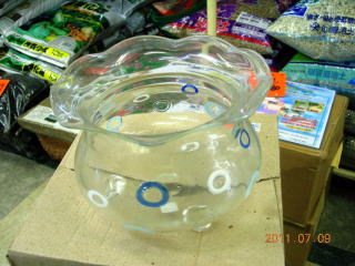 ガラス金魚鉢　リングリングＬ