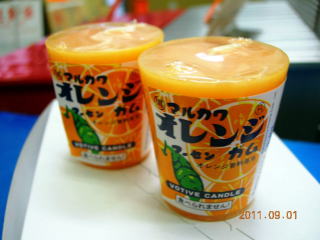 駄菓子ボーティブキャンドル「マーブルガム オレンジの香り」