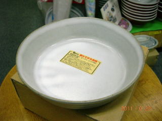 薄張り耐熱食器　丸ドリア皿