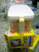 冷蔵庫用米びつ横型　2.5ｋｇ