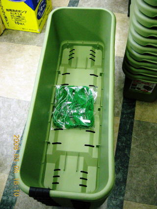 緑のカーテンプランター85型