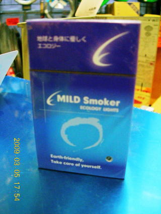 マイルドスモーカー　電子タバコ