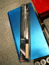 関孫六　銀寿本鋼和包丁　刺身210mm（左用）