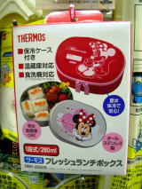ステンレス製弁当箱（ケース付）ミニーマウス