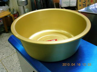 前川　アルミ製湯桶