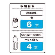 シエロ　クーラーボックス5