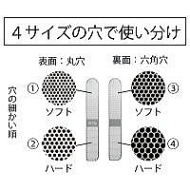 G-1043 しなるツメヤスリ