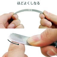 G-1043 しなるツメヤスリ