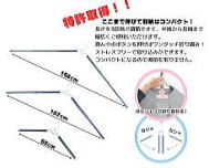 超伸縮ハンガー　シワーレス