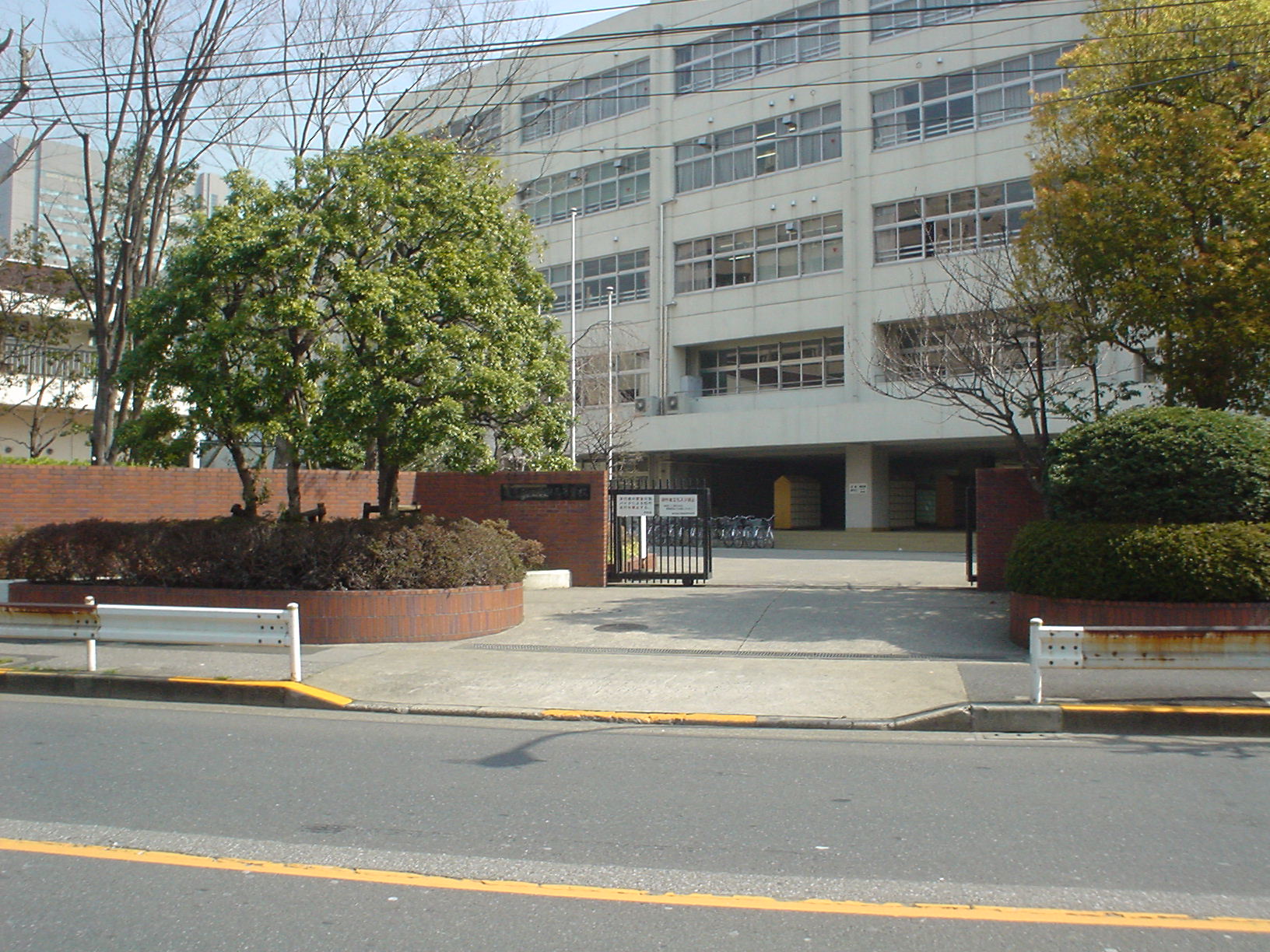 �c�O�ł����s���������Z�莞���͓s���䓌���ƍ��Z�Ɉړ]���܂��B