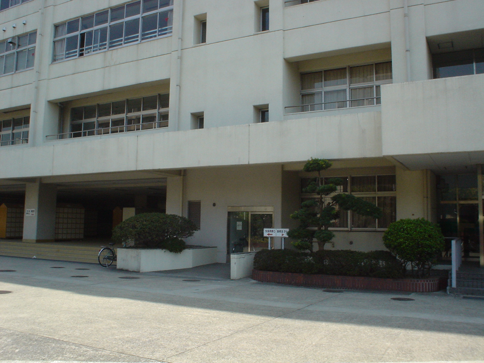 ���݂̗������Z�ʗp��