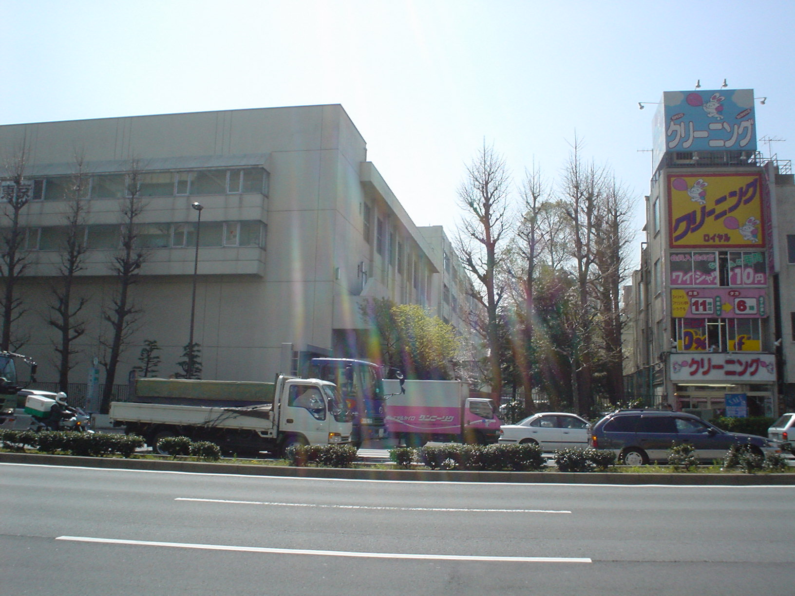 �������H����̗������Z�@�i���Ă͂����瑤�ɐ��傪�������B�j