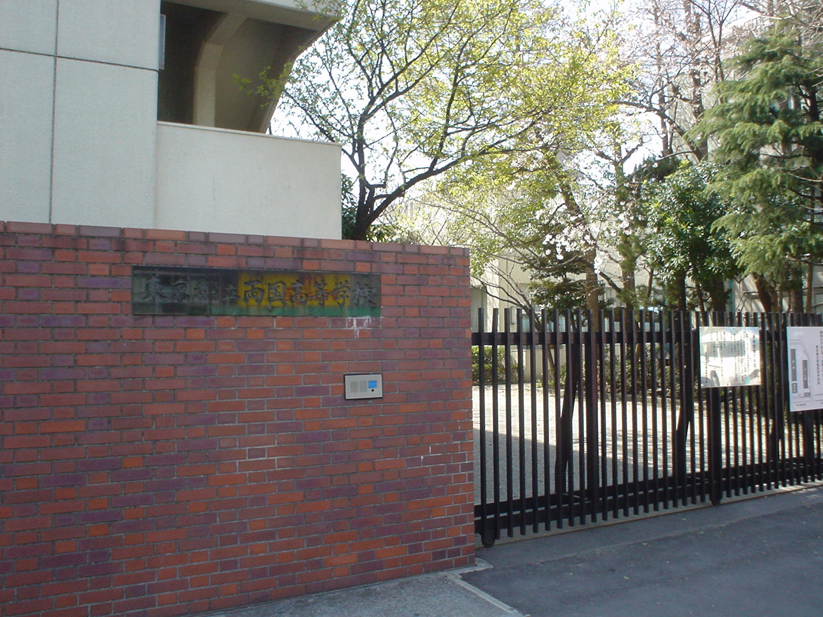 �V�����Ȃ����������Z