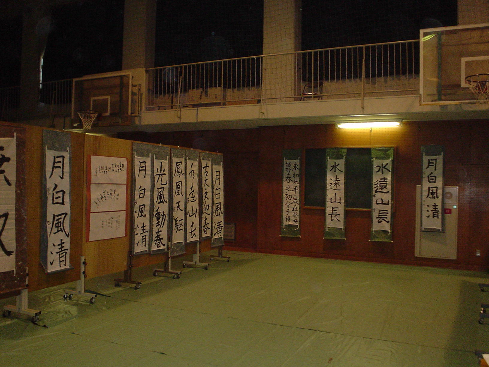 ������̊����̐��ʂ𔭕\�@