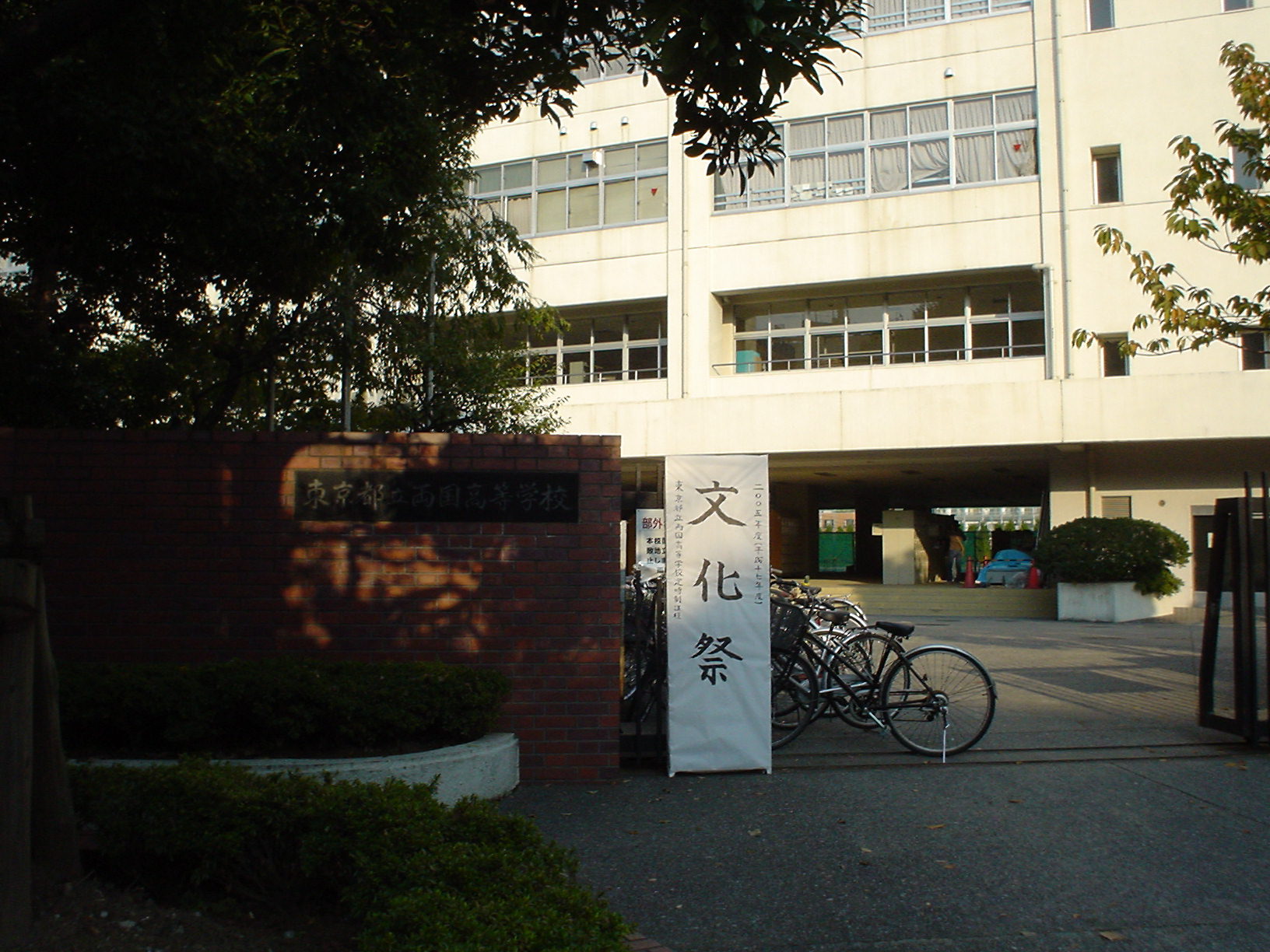 �s���������Z�莞���@�����Ղ������Ȃ��Ă���B����ōŌォ�Ǝv���Ǝc�O�ł��B