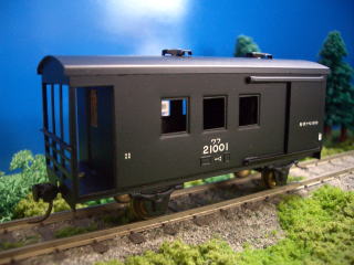 昭和レトロ M-3512 昭和レトロ M-3512