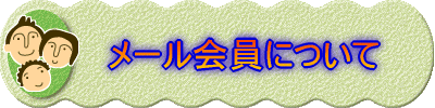 [ɂ