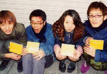 �~�c���ʂ�ɂ�