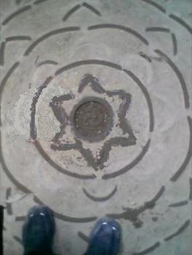 Star of David in hudoudouof Kurama