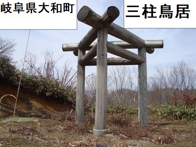 ��a���̎O������