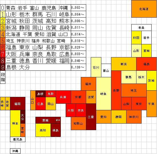 全国的にみた秦氏の分布を表す日本地図