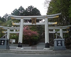 三峯神社の三ツ鳥居