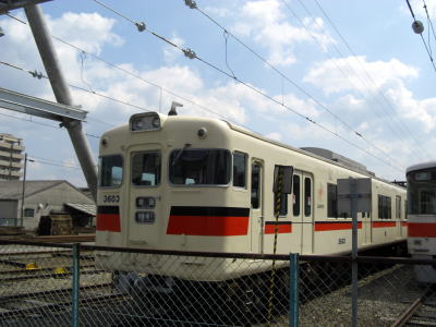 山陽電気鉄道　３０００系