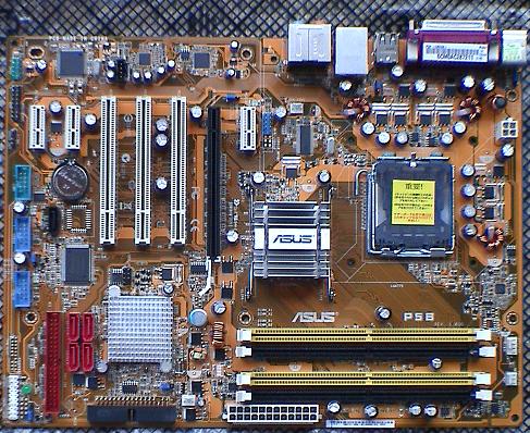 P5B Mother Board