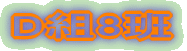 D�g8��