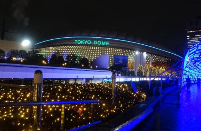 Tokyo Dome City 2016