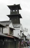 KAWAGOE1