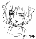 22